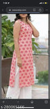 Printed viscose rayon kurta palazzo set, single size L, Indian-origin printed net top & bottomwear