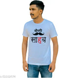 Stylish polyester short-sleeve printed men's T-shirt, available in M, L, XL, XXL. Indian made Saini t-shirt on hanger