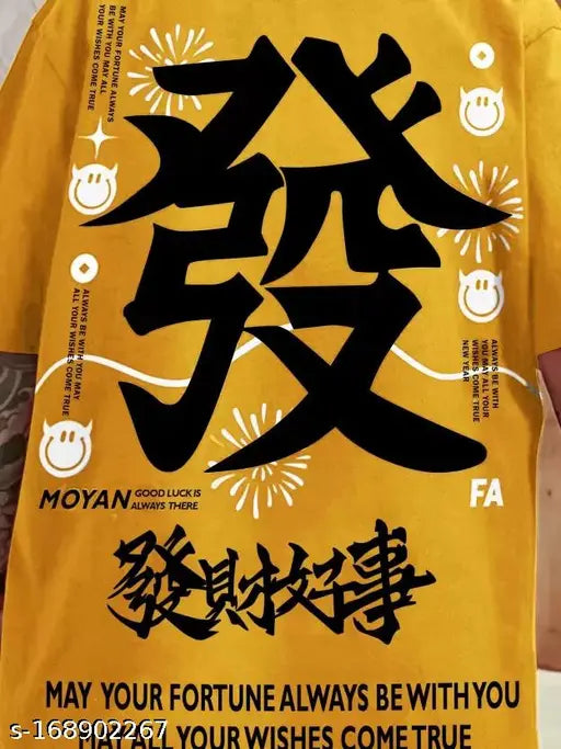 Yellow printed cotton blend half sleeve JUMP CUTS t-shirt for men, three-quarter sleeves, minimalistic style, great for casual outfits