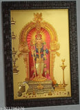 Indian 9*12 inch wall hanging photo frame featuring Lord Murugan Raja Alangaram, sacred art for home decor