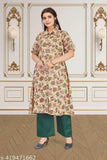 A-line cotton kurta set with button, three-quarter sleeves, printed net on palazzo bottomwear - bestselling Indian fashion