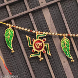 Colorful gate door hanging decoration home shop