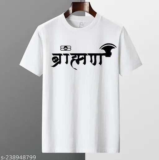 Printed polyester half sleeve T-shirt for men, best-selling design with brahman pandit parshuram motif, white round neck, size M