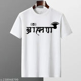 Printed polyester half sleeve T-shirt for men, best-selling design with brahman pandit parshuram motif, white round neck, size M
