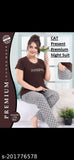 Chocolate brown women's cotton hosiery night suit: half sleeve T-shirt & pyjama pants set, suitable for casual and sleep wear, machine washable
