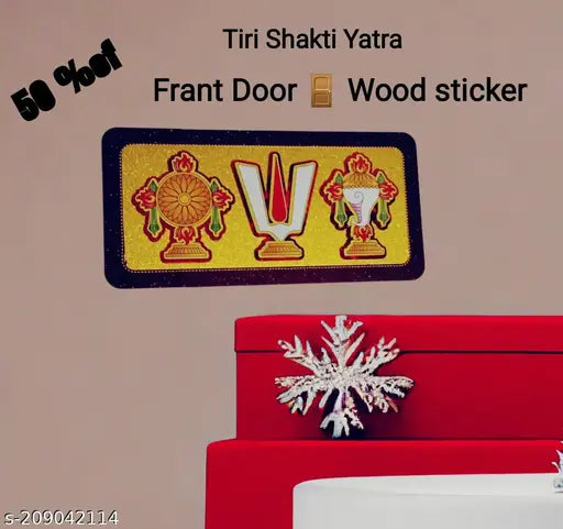 Handcrafted Indian metal Tiri shanki shiri Hari Yantr Frant Door wood sticker, decorative home Vastu accent for doors (8 ench lanth)