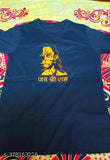Shree Hanuman printed polyester t-shirt, Indian devotional art on short sleeves