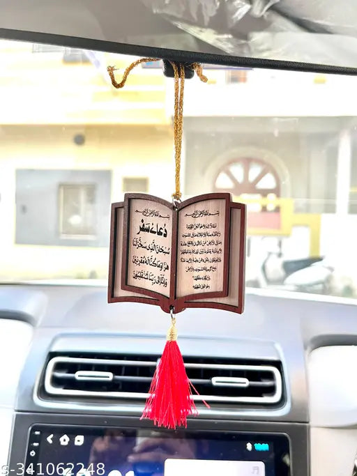 Multicolored wooden Islamic SAFR DUA & AYTALKURSI for car dashboard decoration, featuring a safe journey prayer accessory (India)