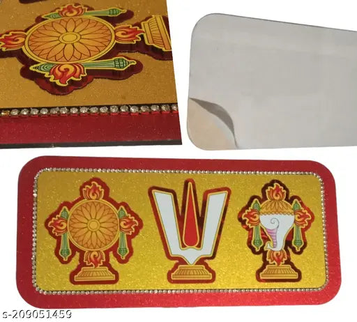 Vastu compliant Tiri shanki shiri Hari Yantr wooden sticker, Indian-made, 0.5cm x 0.5cm