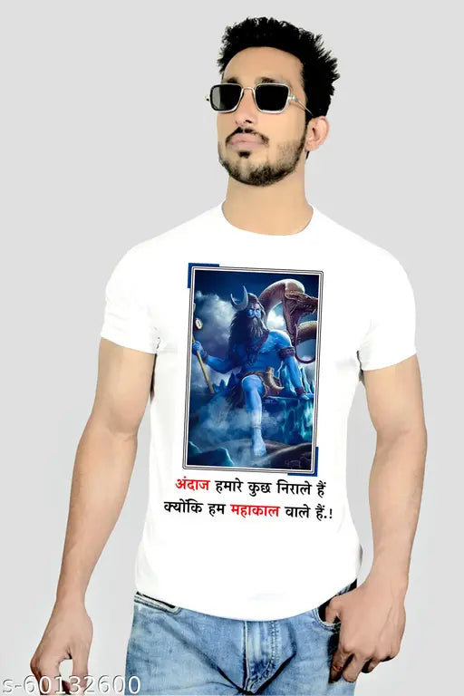 Printed cotton silk MAAKAAL WALE half-sleeve t-shirt, Indian fashion for everyday versatility