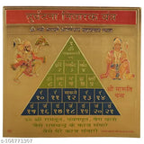 Hawai 24K gold-plated Vastu Shree Maruti Yantra, 23x23cm home office/business worship use, plastic material