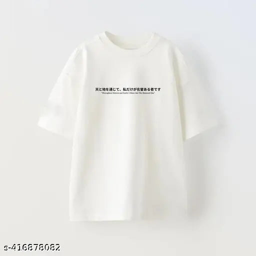 Premium oversized pure cotton GOJOs Awakening t-shirt, short sleeves, printed design, India origin