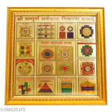 Hawai 24k gold-plated wooden Vastu frame, 26x26cm Sarva kasht Nivaran Yantra for home office and business place