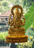 Brass Ganesh ji idol, 11cm tall, handcrafted Indian home decor