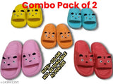 Multicolor EVA flip flops for kids - cartoon character pattern, lightweight daily wear footwear (2-4.5 years) from India
