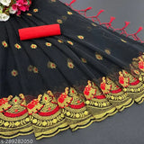 Super net embroidery work saree with dupion silk blouse, intricate multithread embroidery on yellow and off-white fabric, cutwork border on pallu skirt with latkan, Indian-made, free size (5.5m saree length, 0.8m blouse length)