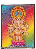 Indian wall hanging: 8x12 inch Kan Drishti Ganapathi Kalladrushti Ganesha, office or home entrance decor