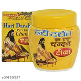 Hari Darshan Yellow Kumkum Chandan Tika Paste (40gm) - Traditional Indian Auspicious Offering, yellow sandalwood paste for marking foreheads during rituals, pure Chandan & Kumkum, India-origin product