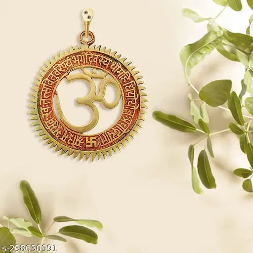 Metal Om Gaytri mantra wall hanging for decoration, brass and aluminum mix, Indian origin, spiritual peaceful environment