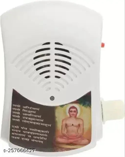 Plastic Vastu Net prayer kit with LED light, features 7-in-1 Namokar Mantra Chanting Box for meditation relaxation - Indian religious item