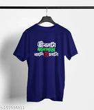 Bengali Print cotton t-shirt, short sleeves, vibrant Indian design (S - Chest 36", Len 26"; M - Chest 38", Len 27"; L - Chest 40", Len 28")