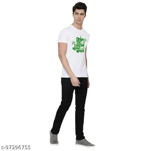 Cotton printed Bengali quote T-shirt, vibrant design for men and women, made in India