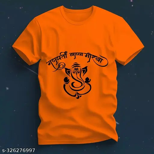 Blue polyester Bhagva Ganpati printed t-shirt for Ganesh Chaturthi celebration, Indian festival attire with short sleeves