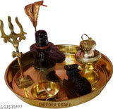 Brass Sai collection combo for Shivratri puja - includes Shivling, Nandi, Trishul, brass Gangajali, copper Nag, plate & bowl