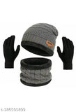 Wool winter cap, neck scarf/warmer with hand gloves (2-in-1 set), unisex acrylic woolen beanie & muffler for Men & Women in random color