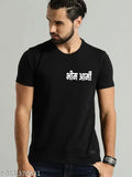 Black cotton t-shirt with Bhim Army logo, short sleeves, popular Indian political print