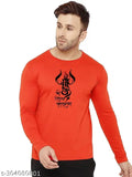Mahadev printed polyester T-shirt in solid, quick-drying fabric - perfect for workout, athletic wear, and casual men's fashion. Available in sizes S to XXL. India origin