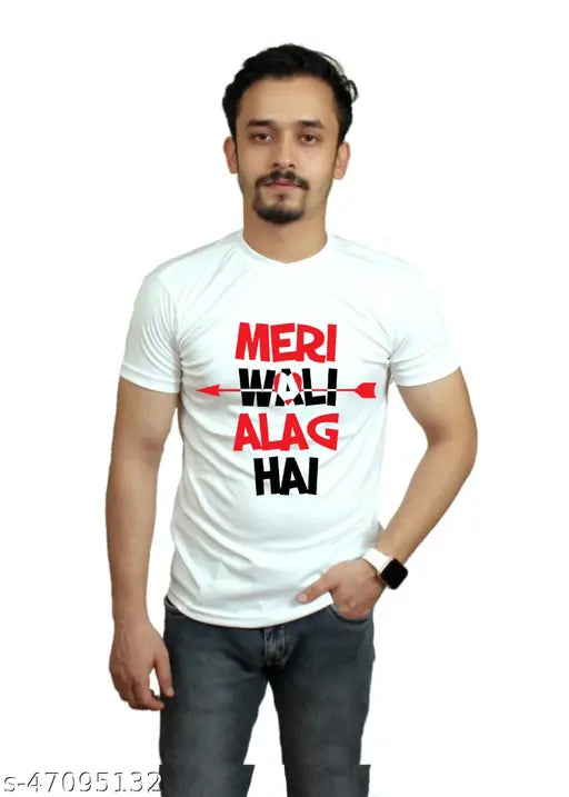 Pretty Retro Men's Poly Blend T-Shirt, short sleeves, printed design, premium quality, comfortable fit, 170 gsm, made in India