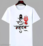 White polyester Har Har Mahadev typography round neck T-shirt, Indian-made devotional printed t-shirt for men and women