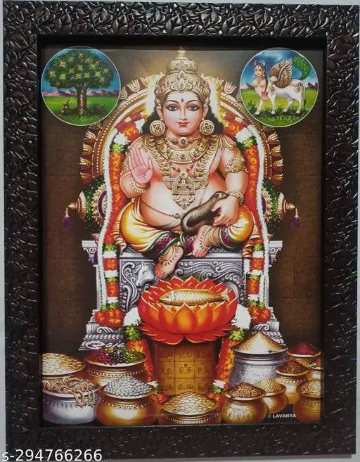 Synthetic resin, 9x12-inch photo frame of Lord Kuber, Indian decor item for home or office