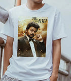 Printed Polycotton T-shirt for men, round neck, half sleeves - Thalapathi Vijay style, S-XL sizes (Indian sizing)