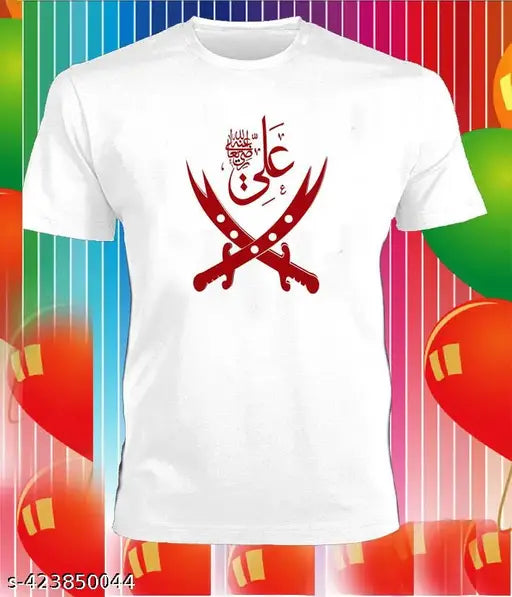 New printed polyester, short-sleeve white T-shirt for men featuring Ya Ali Arabic logo. Modern typography print on a comfortable regular fit