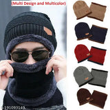 Soft wool and fur-lined winter cap & neck muff set (Unisex, Free Size Pack of 2) - Trending stylish design for winter protection