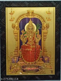 Synthetic resin, 9*12 inch Kanchipuram photo frame featuring Kanchi Kamakshi Kamatchi Amman ambal image, India-made indoor decor