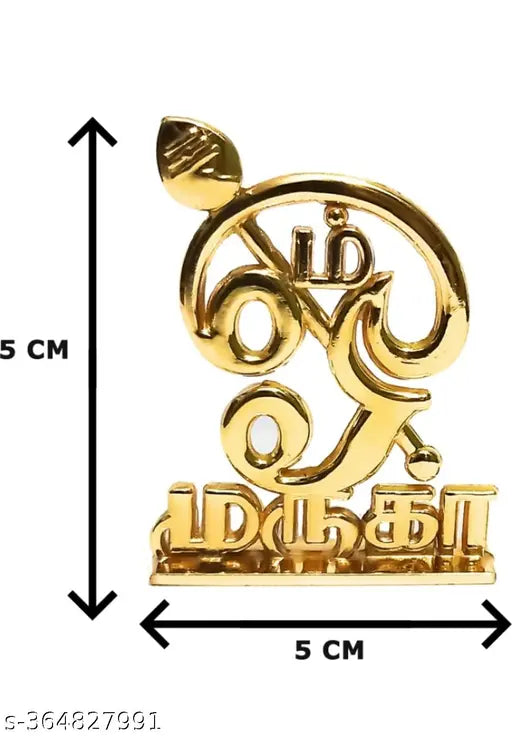 Tamil OM metal Lord Murugan Subramania Swamy idol, 5cm height, high-quality glossy finish for car dashboard or home decor