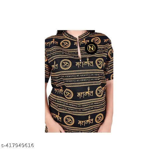 Orange and cotton MAHAKAAL Men's casual t-shirt with short sleeves, checkered pattern