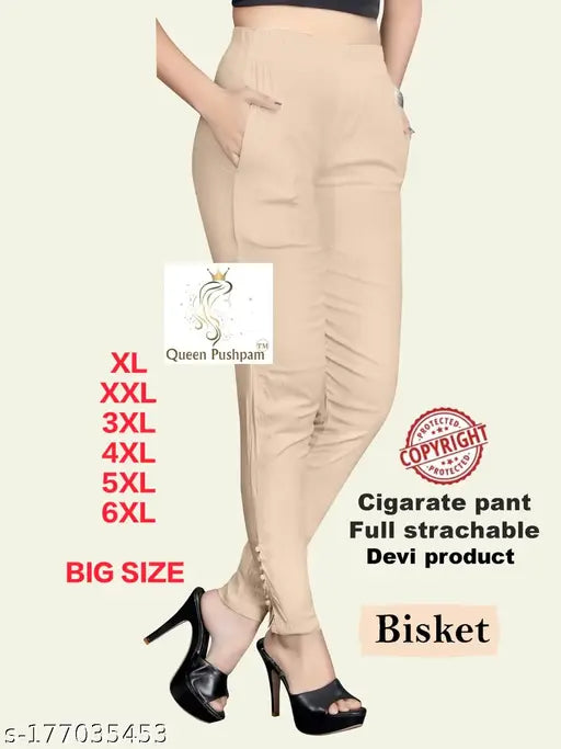 Brown, high-waisted, relaxed fit pants for women with elastic waistband