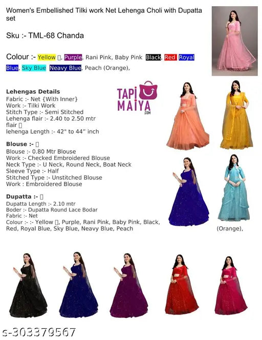 Embellished Paril Tilki work Lehanga choli set with net dupatta and separate blouse, semi-stitched bridal lengha in art silk (42" waist, 44" length)