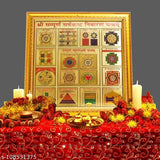 Gold-plated wooden Vastu yantra, 26x26cm, Indian-made gift for home office or business place