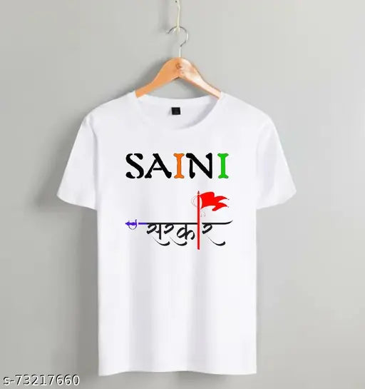 White polyester t-shirt, printed net pattern, short sleeves. Indian brand Saini Sarkar
