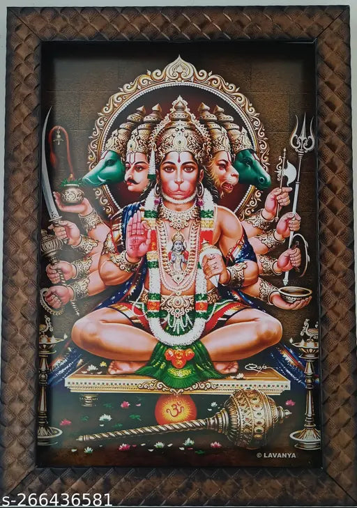 Synthetic resin, 9x12 inches, Panchmukhi Hanuman wall hanging photo frame - Indian devotional art