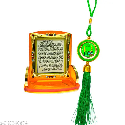 Islamic Allah idol car dashboard & hanging ornament combo pack, Indian religious art for automobiles