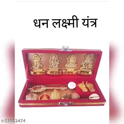 Brass Indian Sri Dhan Laxmi-Kuber Bhandari Yantra, golden Ganesh idol (15x23x11 inches), ideal for Diwali puja and gift