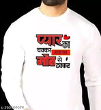 Indian full sleeve Piyar ka chakar print men's t-shirt, polycotton long sleeves, printed net
