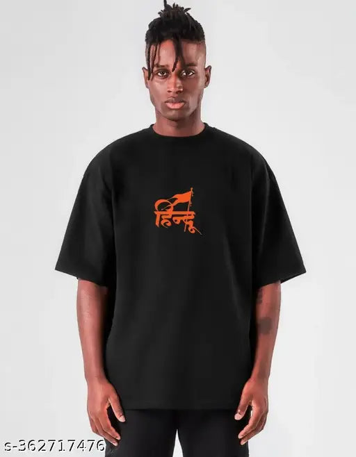 Hindu cotton blend t-shirt, Jai Shri Ram, printed with intricate design, short sleeves. S (36in), M (38in), L (40in), XL (42in), XXL (44in). Made in India