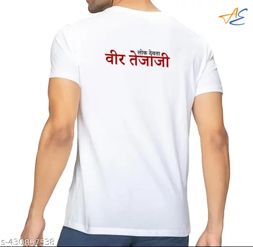 White polyester Veer Teja ji T-Shirt, printed half sleeves, skin-friendly design, attractive print, Made in India by Printing Sublimation Geeks